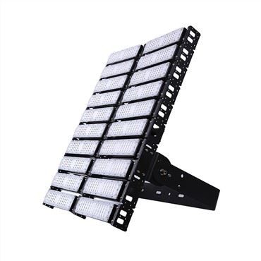 Dirije konsantre limyè 1000w 180000LM