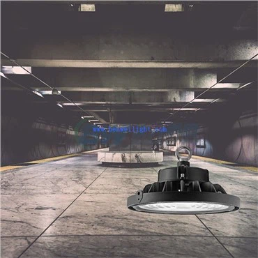 Vapè sere dirije High Bay