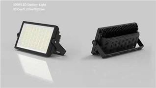 1000w Halogen Floodlight Lumens