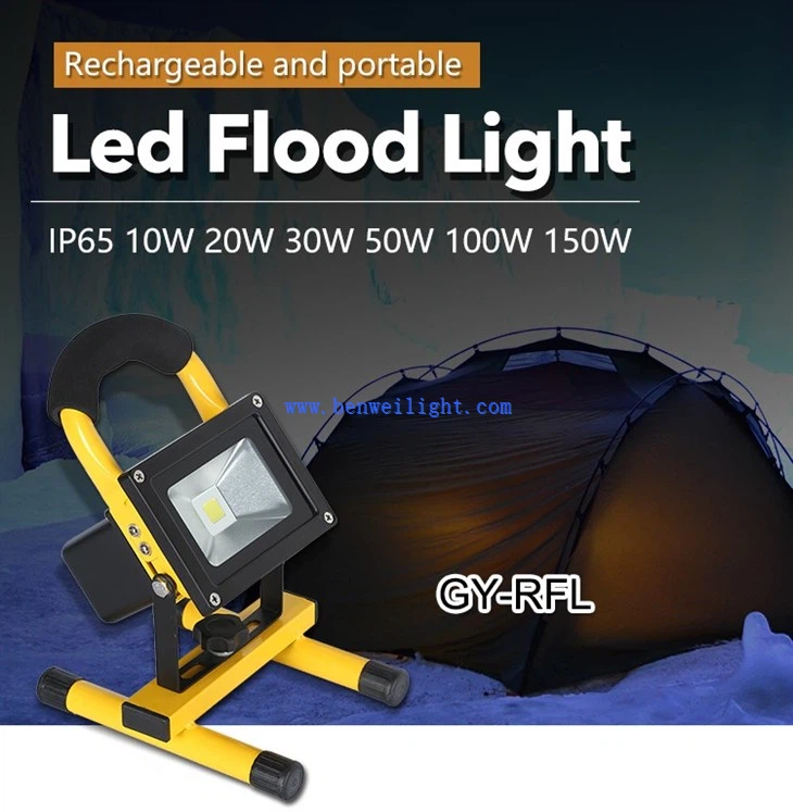 portable battery powered floodlights