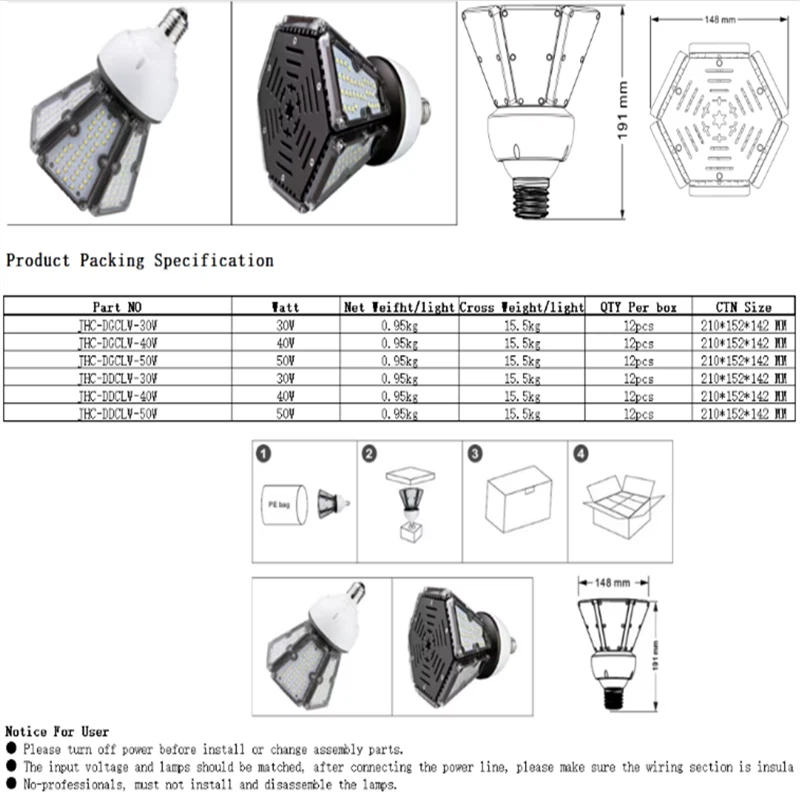 product-800-800